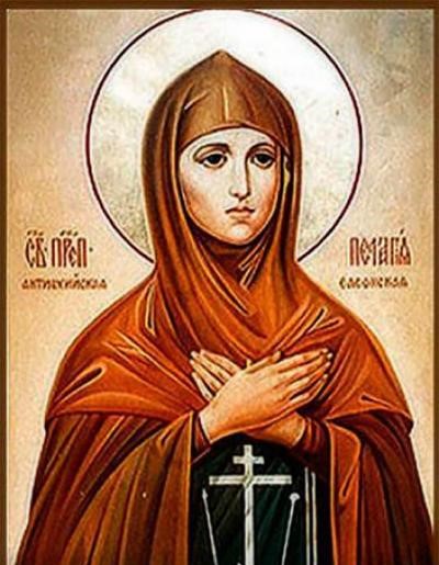 Saint of the Day, October 8: St Pelagia, virgin and martyr of Antioch